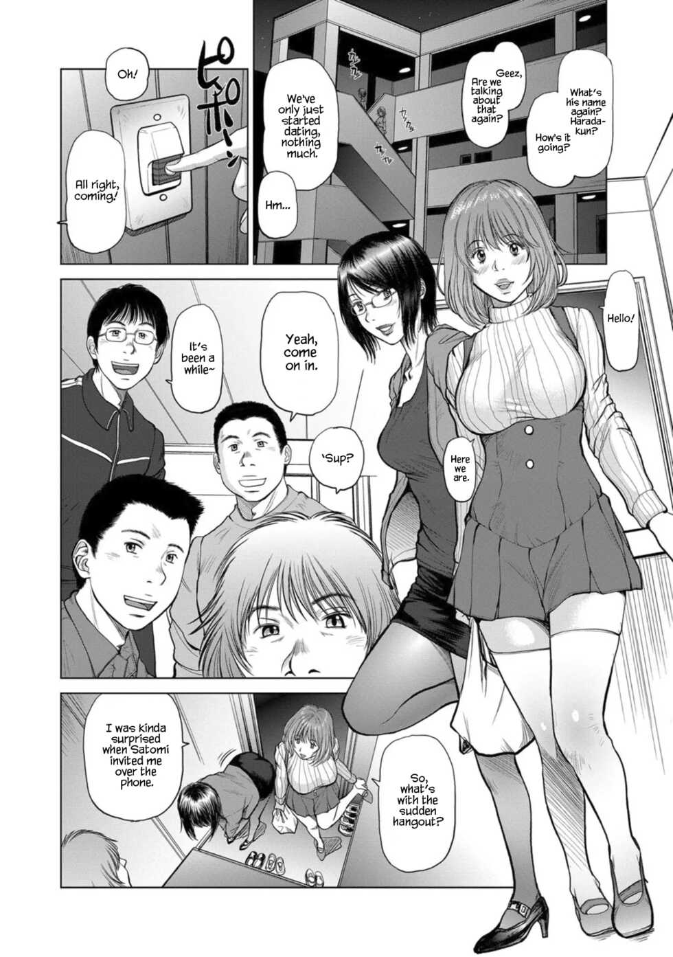 [Shinobu] Yubiwa to Mimikazari ~Saikai no Gien~ | Rings & Earrings ~Reunion Feast~ (COMIC Magnum X Vol. 22) [English] [Project Valvrein] - Page 2
