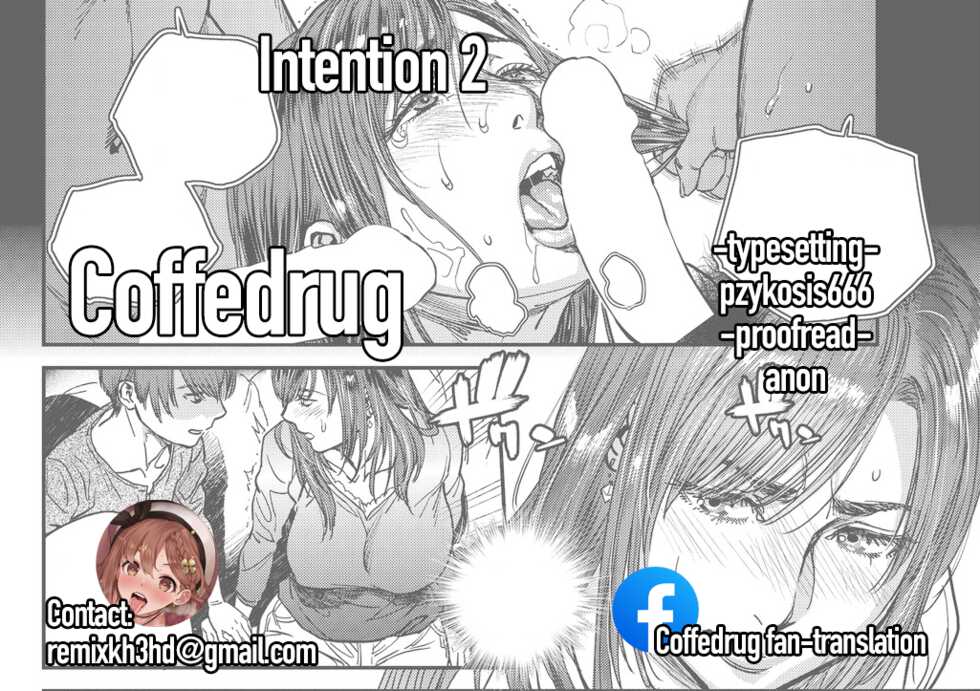 [Kishizuka Kenji] Intention 2 (Intention) [English] [Coffedrug] [Digital] - Page 19
