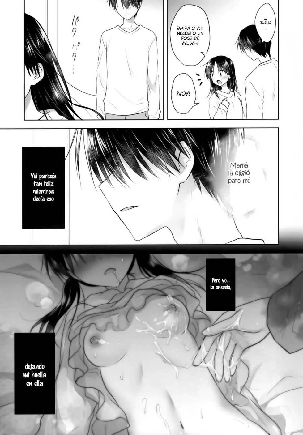 (Dai 2-Kai Ultra Summer Festa) [AquaDrop (Mikami Mika)] Okaa-san ga Eranda Fuku de [Spanish] - Page 14