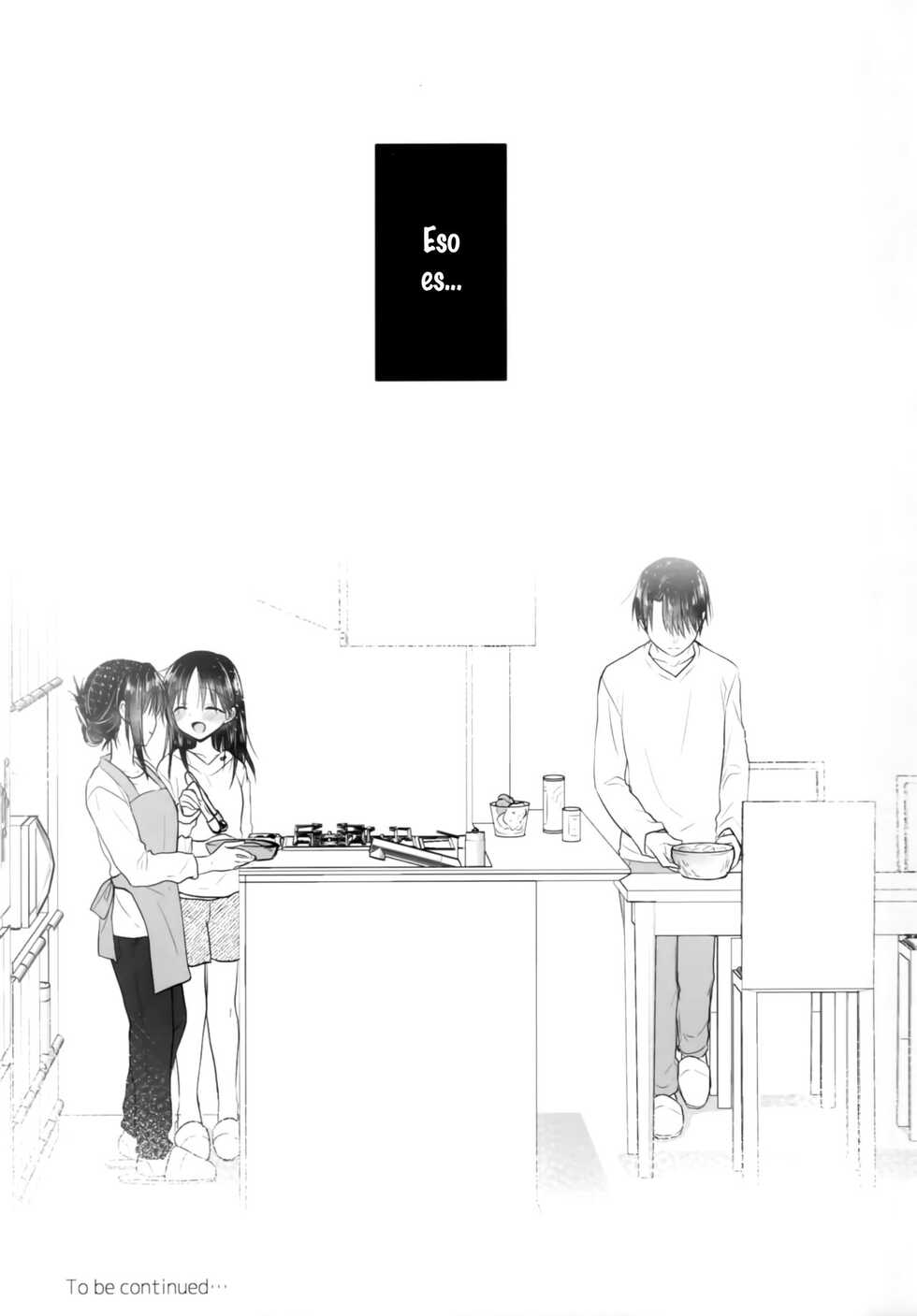 (Dai 2-Kai Ultra Summer Festa) [AquaDrop (Mikami Mika)] Okaa-san ga Eranda Fuku de [Spanish] - Page 16