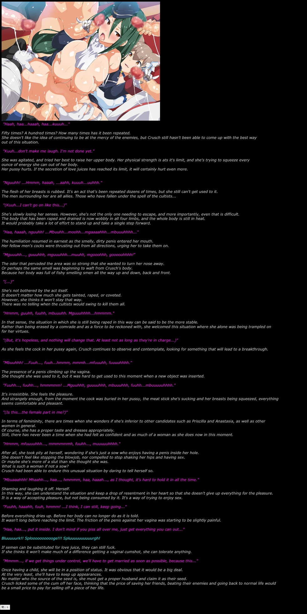 [LolitaChannel (Arigase Shinji)] Yuumei Chara Kannou Shousetsu CG Shuu No. 362!! Re:Zero kara Hajimeru Isekai Seikatsu II HaaHaa CG Shuu (Re:Zero kara Hajimeru Isekai Seikatsu) [English] - Page 9