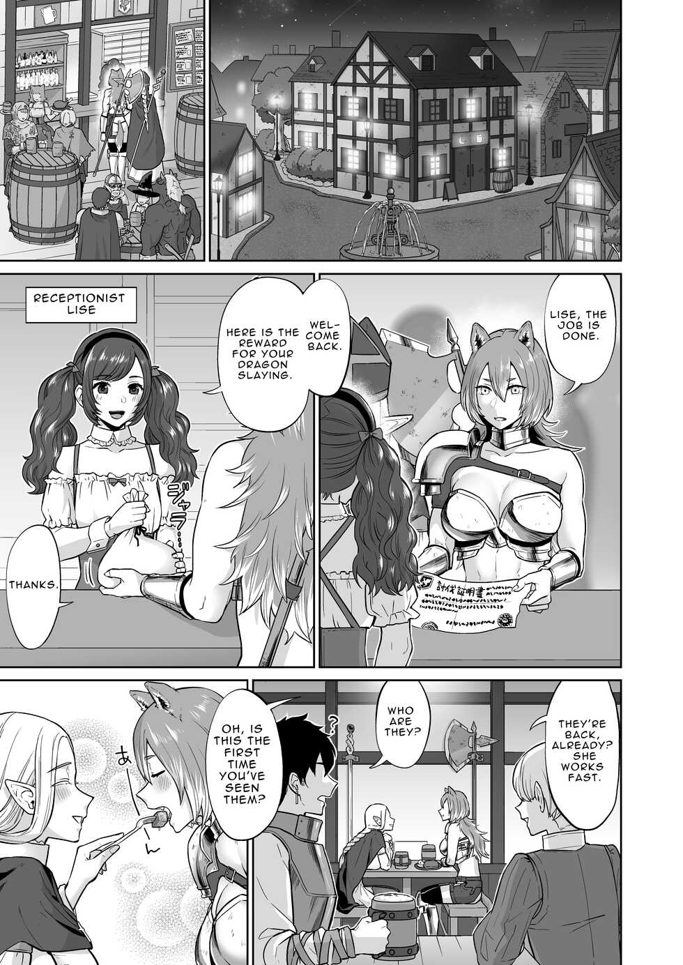 [Manmanya (Titiduki)] Otoko Girai no Yuri Couple ni Chinpo ga Haetara. | If a Man-hating Lesbian Grew a Dick. [English] - Page 5