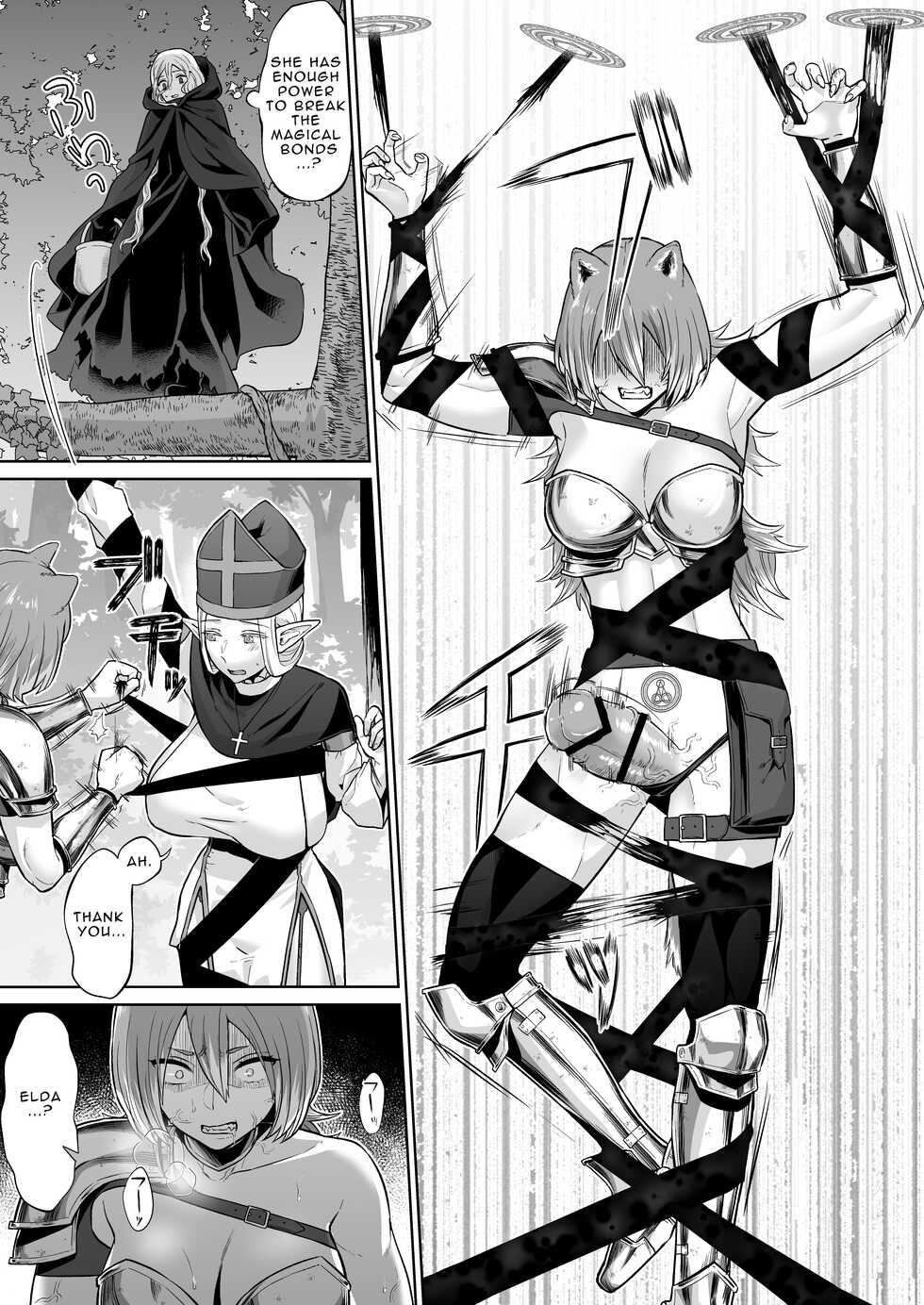 [Manmanya (Titiduki)] Otoko Girai no Yuri Couple ni Chinpo ga Haetara. | If a Man-hating Lesbian Grew a Dick. [English] - Page 15