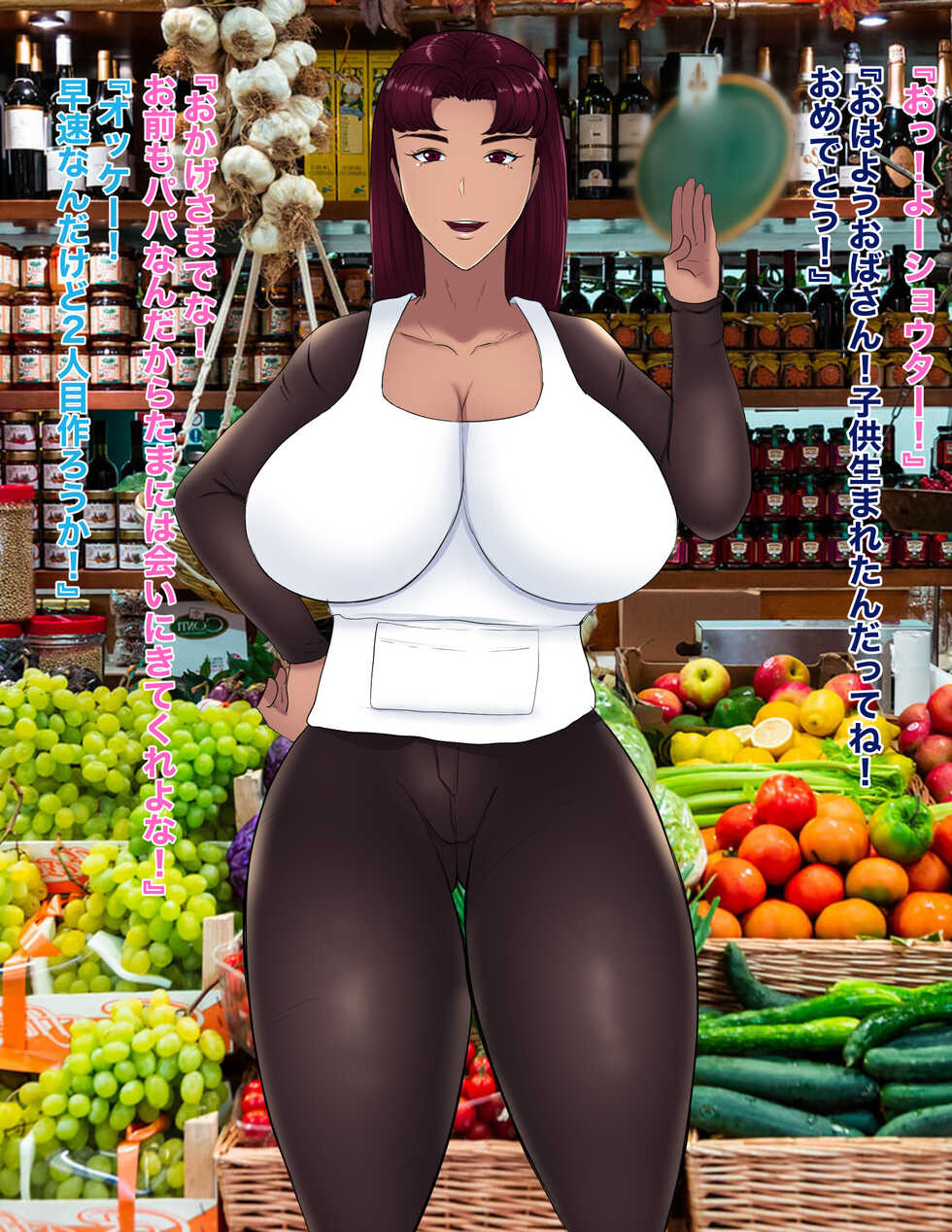 [Hakobune] Sochin-byō-me ni tomatta on'na o haramase-hōdai no sekai - Page 10