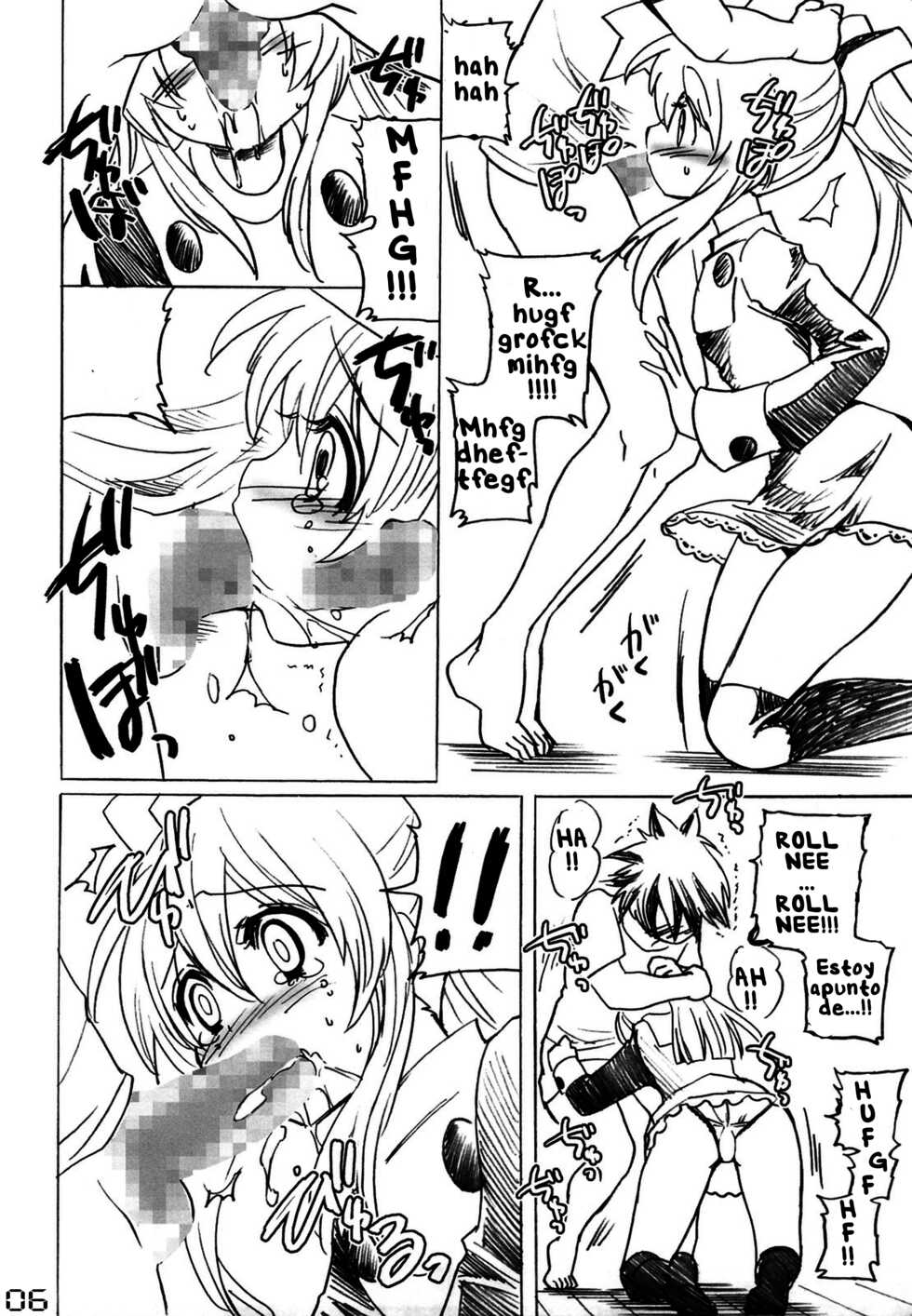 (C75) [Fukunoren (Yukiwo)] Kaze yo Tsutaete (Dile Al Viento)(Mega Man)(Spanish) - Page 8