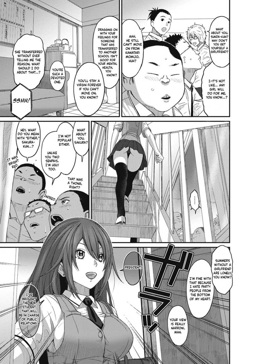 [Ryoh-zoh] Hinamix Vol. 1-5 [English] [EroGPx] [Digital] - Page 10