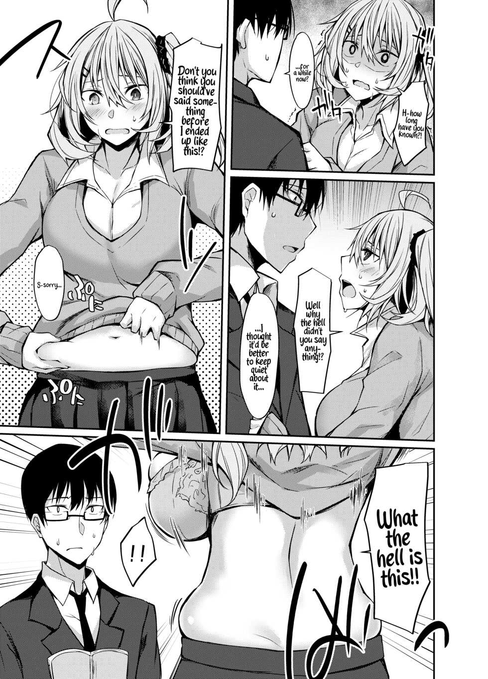 [RainBoy (Stealyy)] PROVISIONAL NAME Diet  [English] [Digital] - Page 6