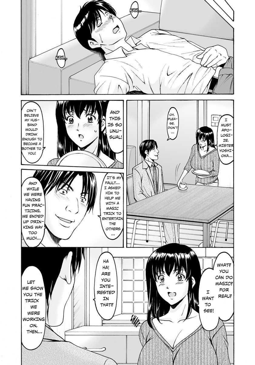 [Hoshino Ryuichi] Sennou Netorare Tsuma Haruka [English] [Decensored] [Digital] - Page 9