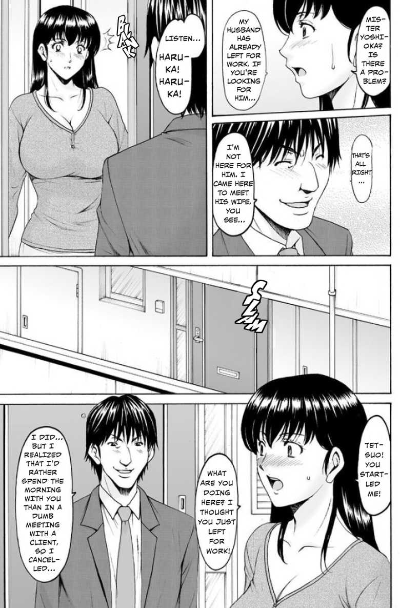 [Hoshino Ryuichi] Sennou Netorare Tsuma Haruka [English] [Decensored] [Digital] - Page 29