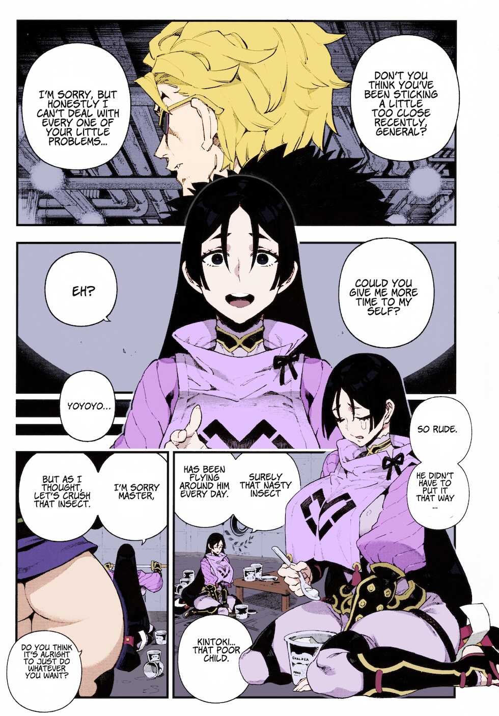 (C96) [Bear Hand (Ireading)] CHALDEA MANIA - Minamoto no Raikou (Fate/Grand Order) [English] [Coffedrug] [Colorized] [Decensored] - Page 2