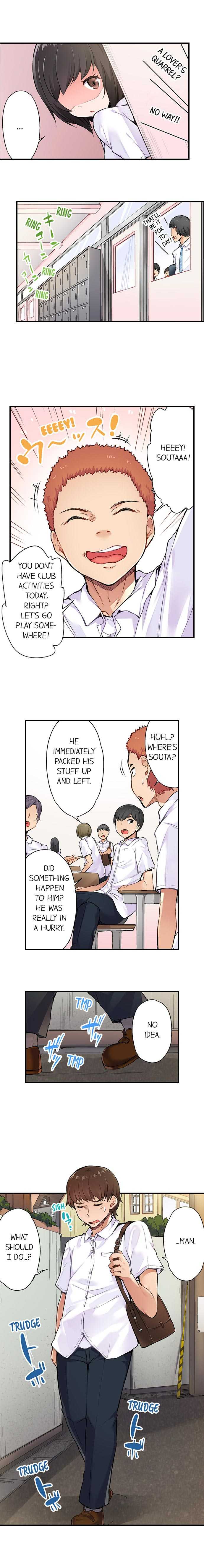 [Toyo] Asoko Araiya no Oshigoto | Traditional Job of Washing Girls' Body Ch. 1-162 [English] [Ongoing] - Page 33