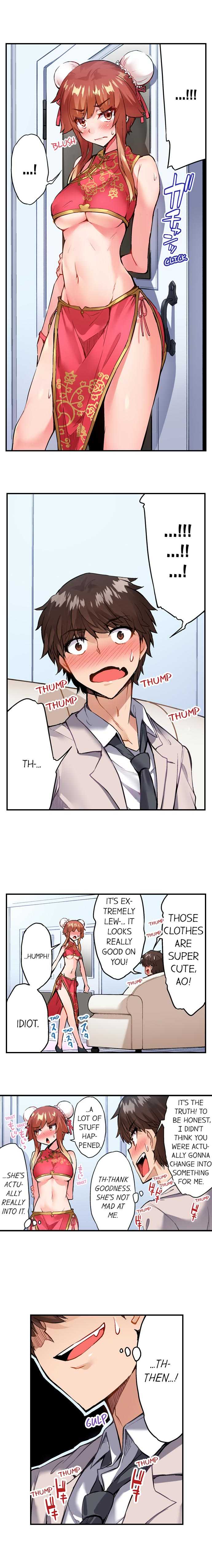 [Toyo] Asoko Araiya no Oshigoto | Traditional Job of Washing Girls' Body Ch. 1-162 [English] [Ongoing] - Page 1007