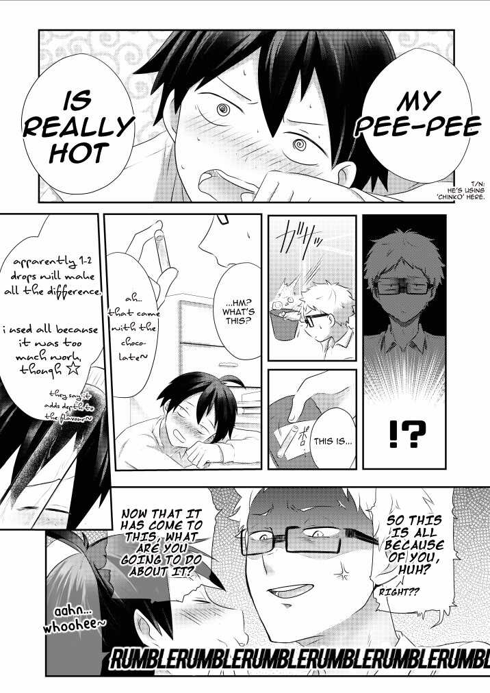 [nikuate] Love Potion (Haikyuu) [English] [May] - Page 6