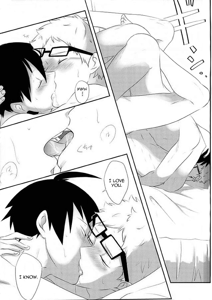 [nikuate] Love Potion (Haikyuu) [English] [May] - Page 20