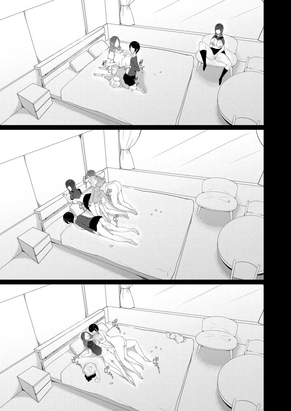 [Oshiro] Boku ga Toshiue no Josei ni Meccha Moteru Riyuu [Spanish] - Page 29