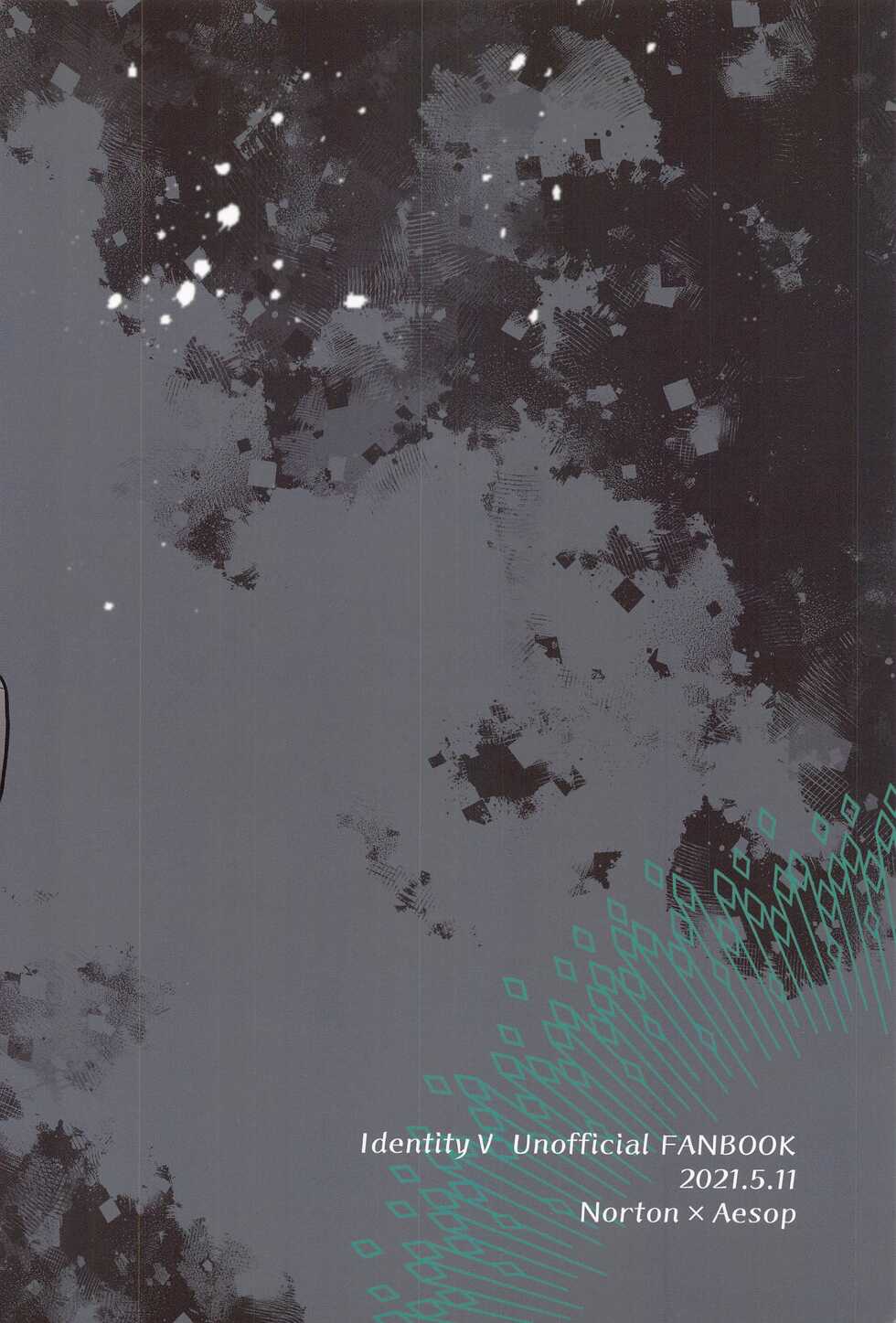 (Zankyou Hallucinate 9) [Hatogo Tsubu (Hatomugi)] Roleplay (Identity V) - Page 18