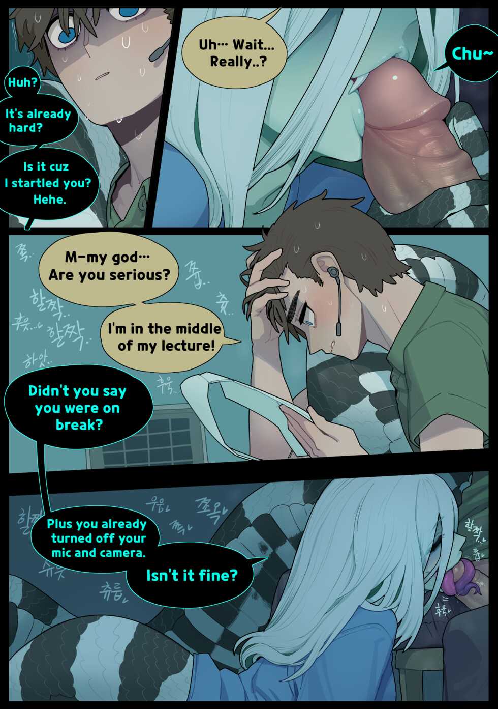 [SPARROWL] Digestion - Page 7