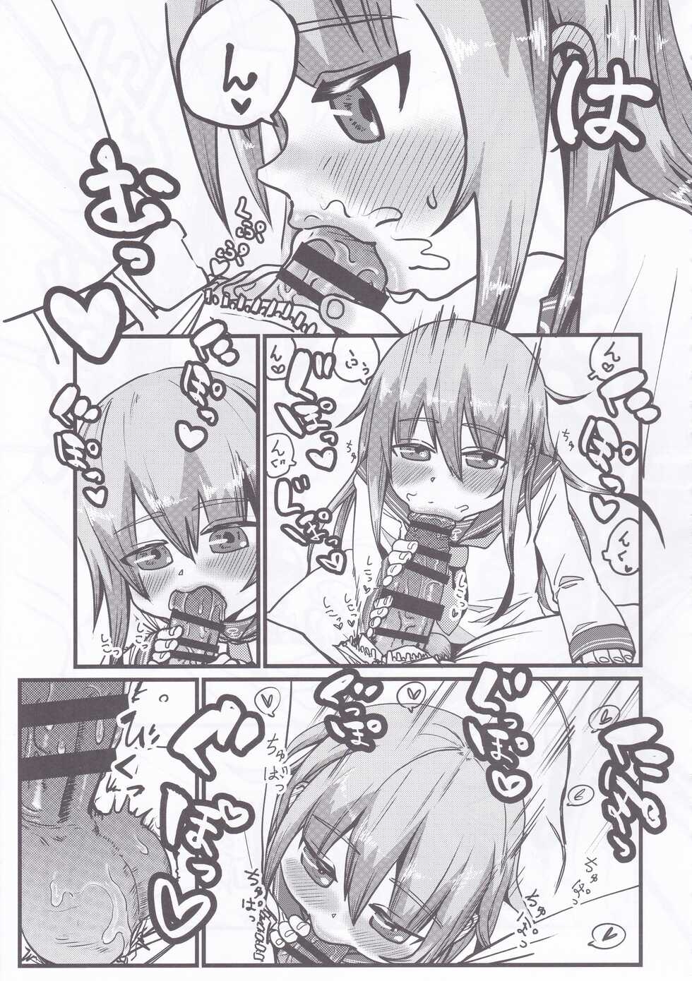 [Owakari Itadaketa darou ka (Umiyamasoze)] Dai Roku Hayawari Kaibou Ecchi (Kantai Collection -KanColle-) - Page 19