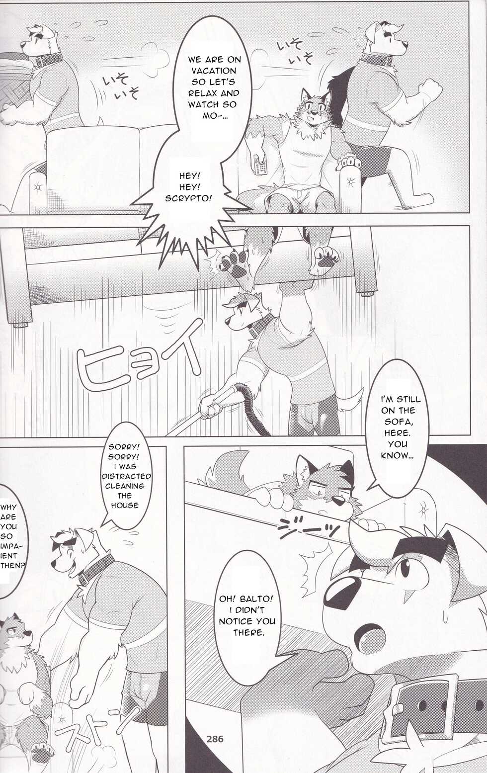 [Mitsuwa Building (DaveOverlord)] Praise or Treats (Otoko Matsuri Vol. 15) [English] - Page 2