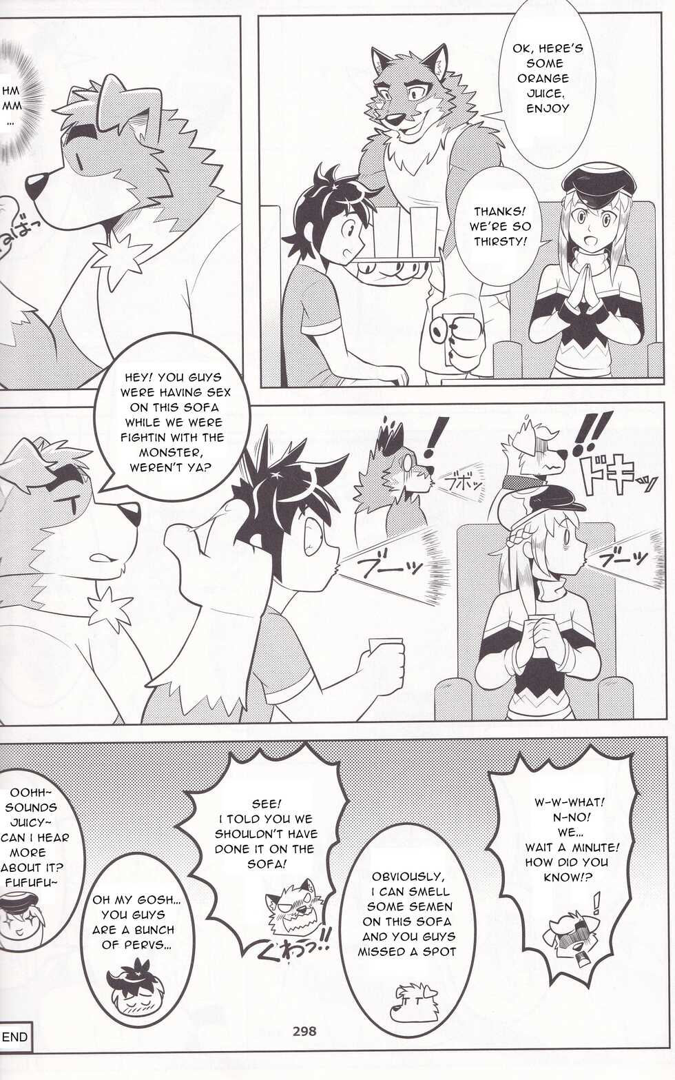 [Mitsuwa Building (DaveOverlord)] Praise or Treats (Otoko Matsuri Vol. 15) [English] - Page 14