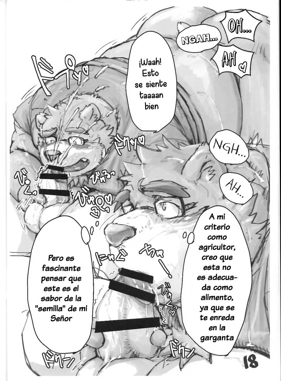 [Kotobuki] Volos no Yū shu Kannō Kensa | Prueba de sensibilidad masculina de Volos - Page 17