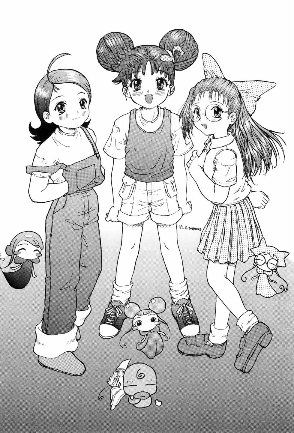 (CR25) [RIROLAND (Kuuya, Satomi Hiroyuki)] PA-SE-LA (Ojamajo Doremi, Tenshi ni Narumon) - Page 26