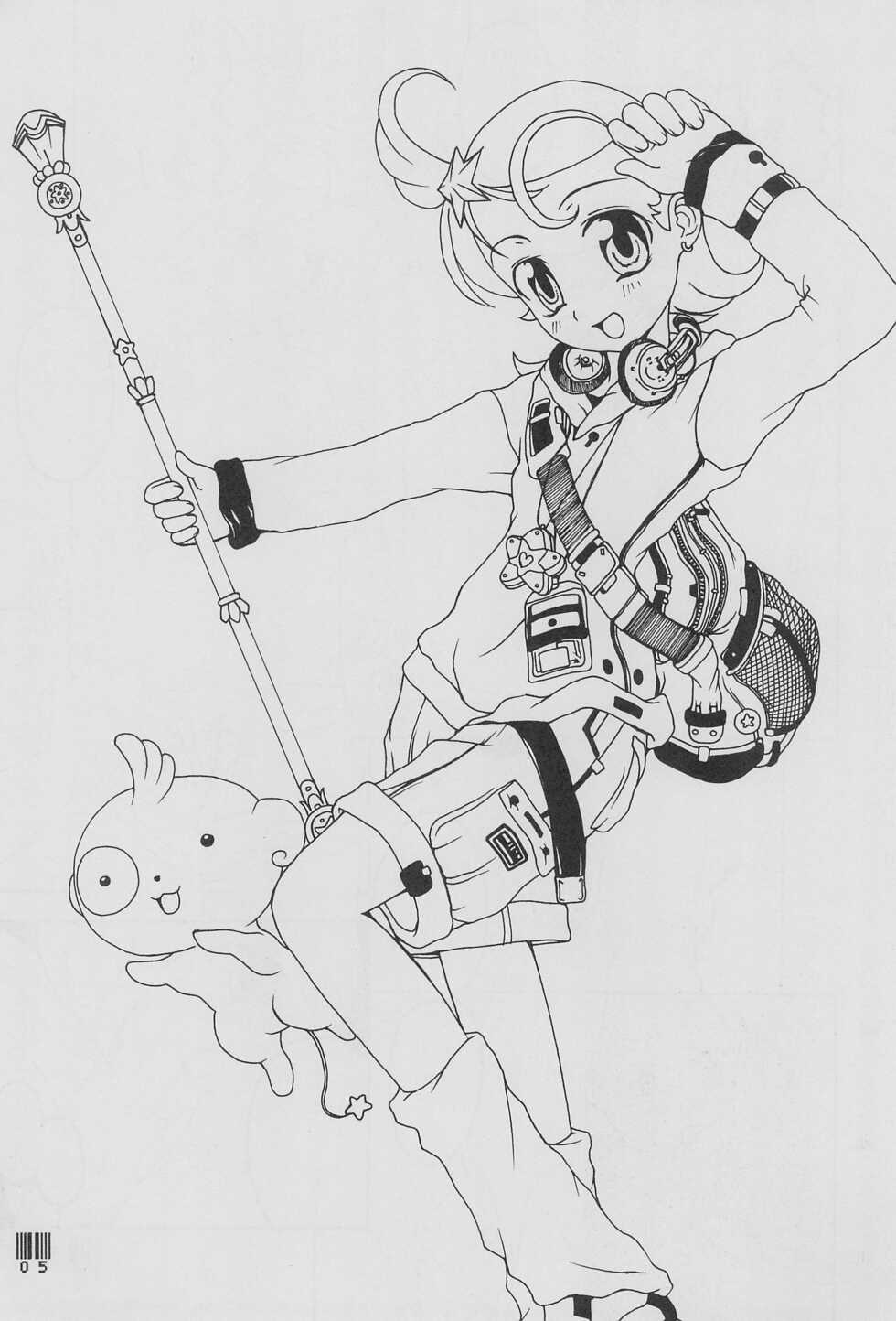 (CR30) [Shoryutei, Shirando (Shoryutei Enraku, shiran)] Comet Pocket (Cosmic Baton Girl Comet-san) - Page 7