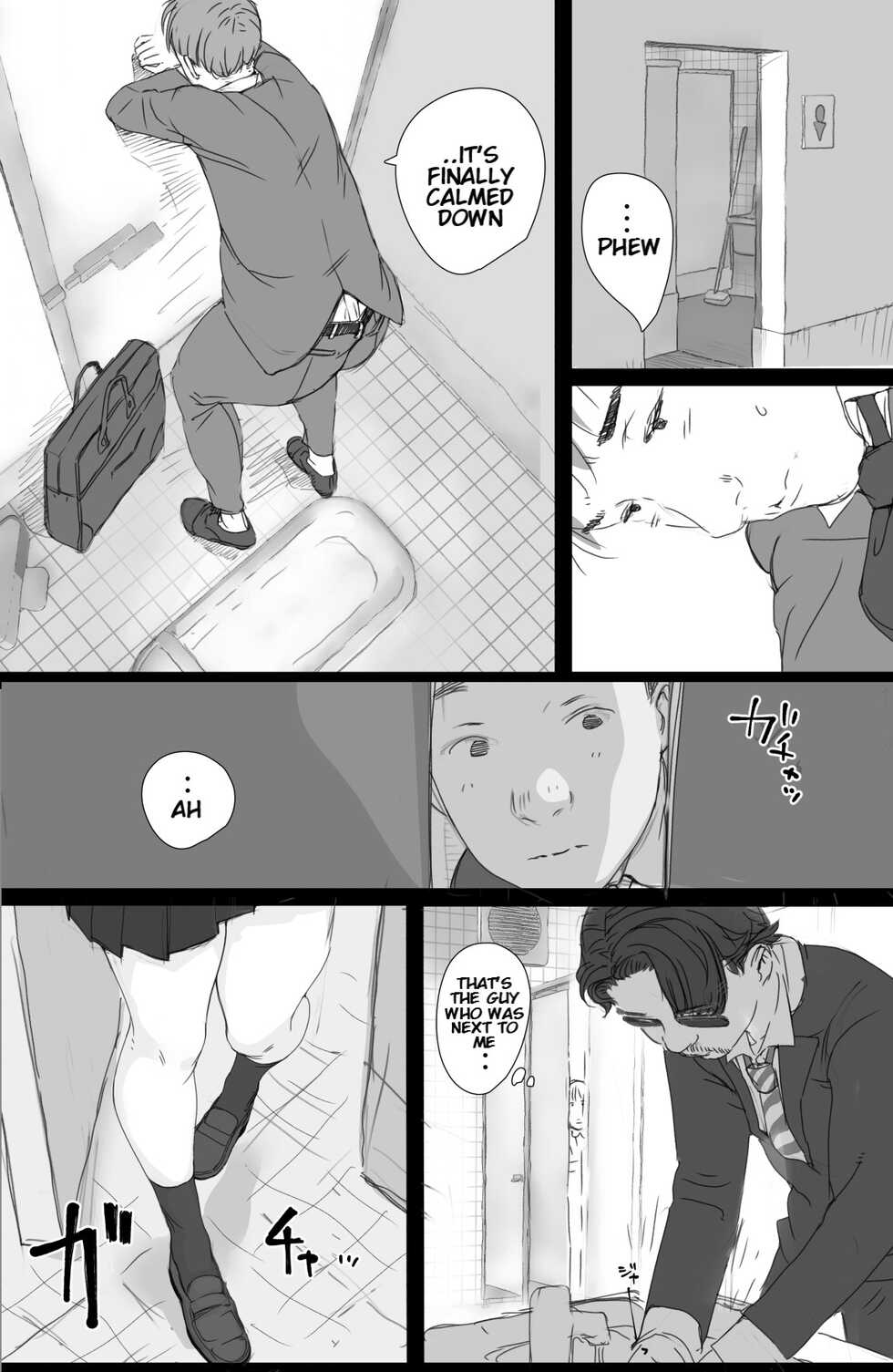 [Komatsuna Salad (Hazuki Ten)] Tsuukin Densha de Oppai o Mise ni Kuru Musume ga Ite Komattemasu [English] [KenGotTheLexGs] - Page 5