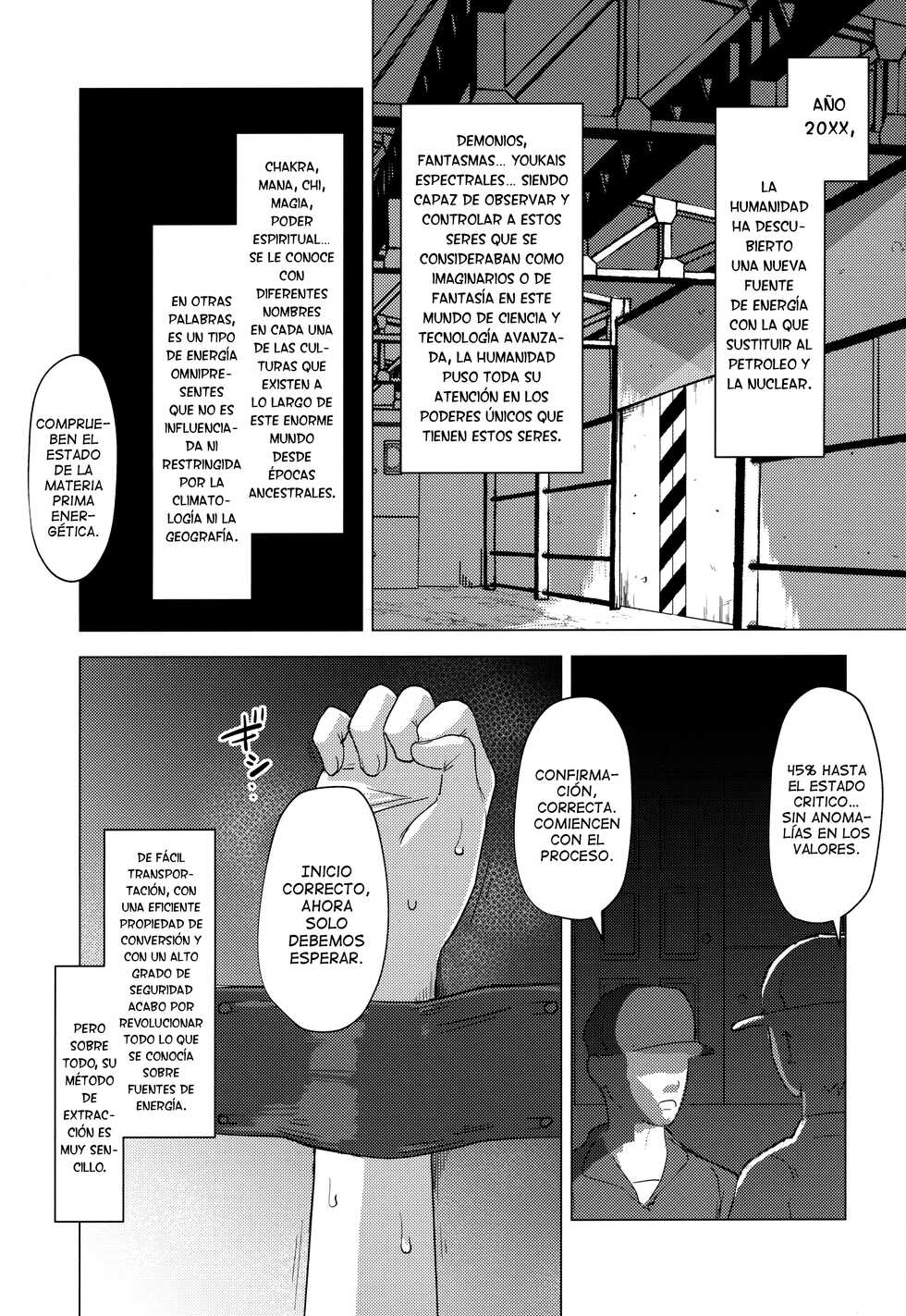 (C99) [FoxTail (sakifox)] Kado Kiroku No.1670 [Spanish] [Lolbooru Scan] - Page 2