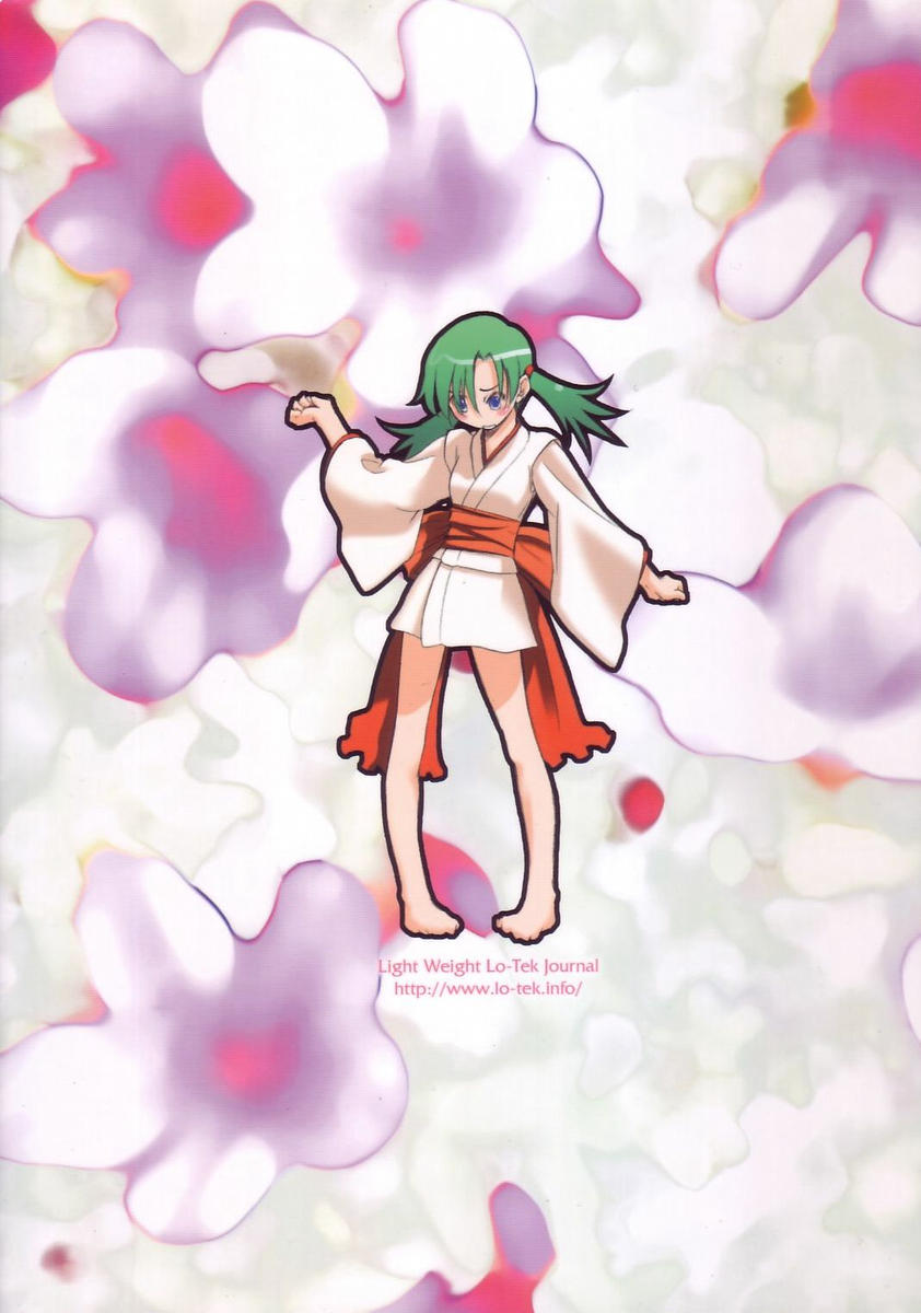 (C71) [VOLUTES (Kurogane Kenn)] Otodure (Suzunari!) - Page 17