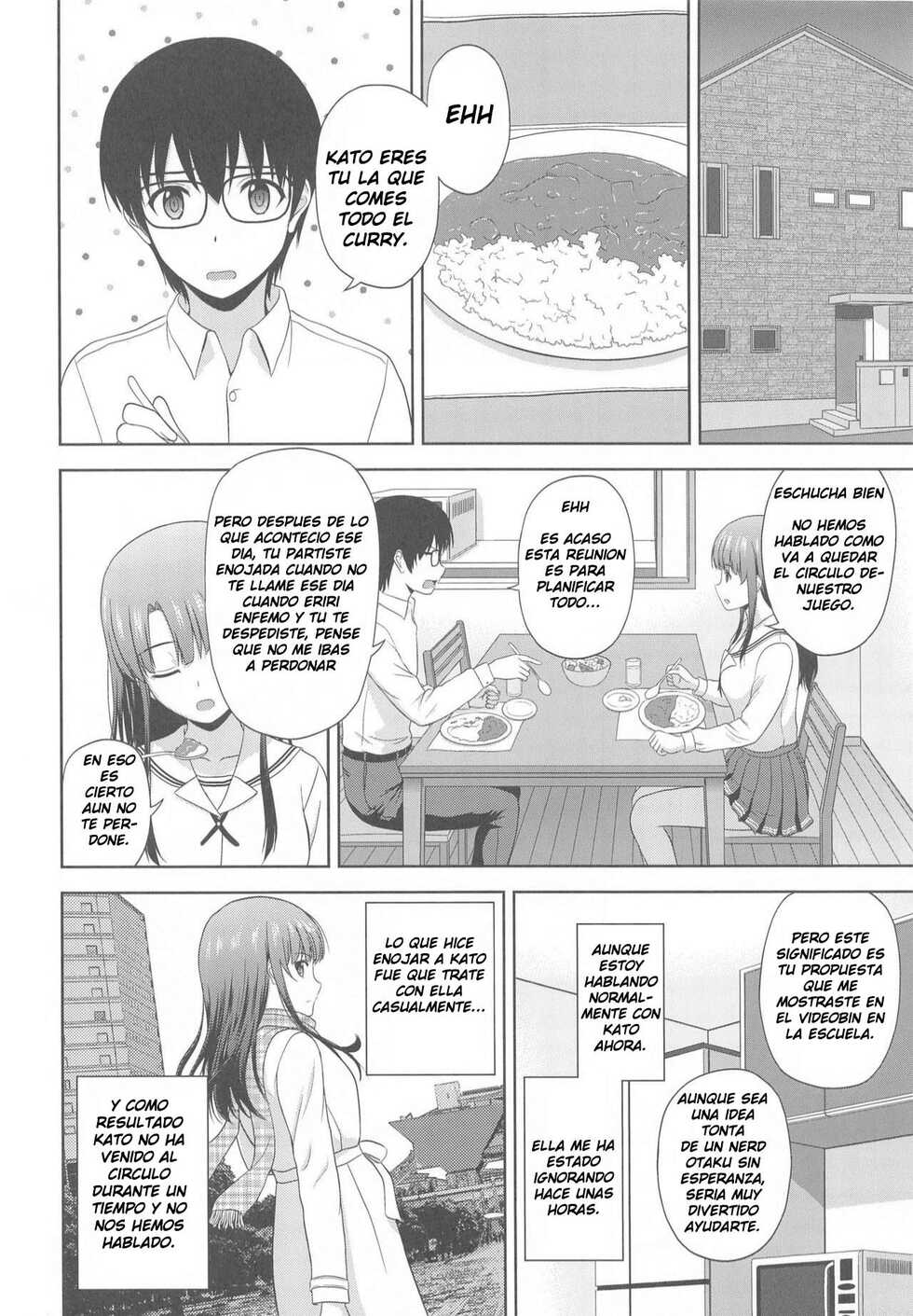 [G-SCAN CORP. (Satou Chagashi)] Kato Megumi no Rinri Shinsakai Append (Saenai Heroine no Sodatekata) [Spanish] - Page 3
