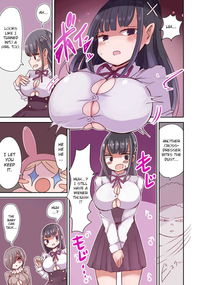 [Murasaki Nyanko Bar (Vae)] OtaCir no Josou Danshi vs Aka-chan Seijin | Crossdressing Otaku vs Baby Alien [English] [MintVoid] - Page 8
