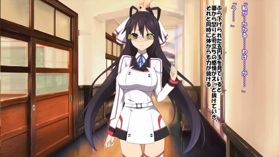 [Saimin! Pikatto House (REGZA, Chachamaru, Tetsuya)] Saimin Juurin Gakuen IS ~Mujikaku na Higaisha-tachi~ (IS <Infinite Stratos>) - Page 13