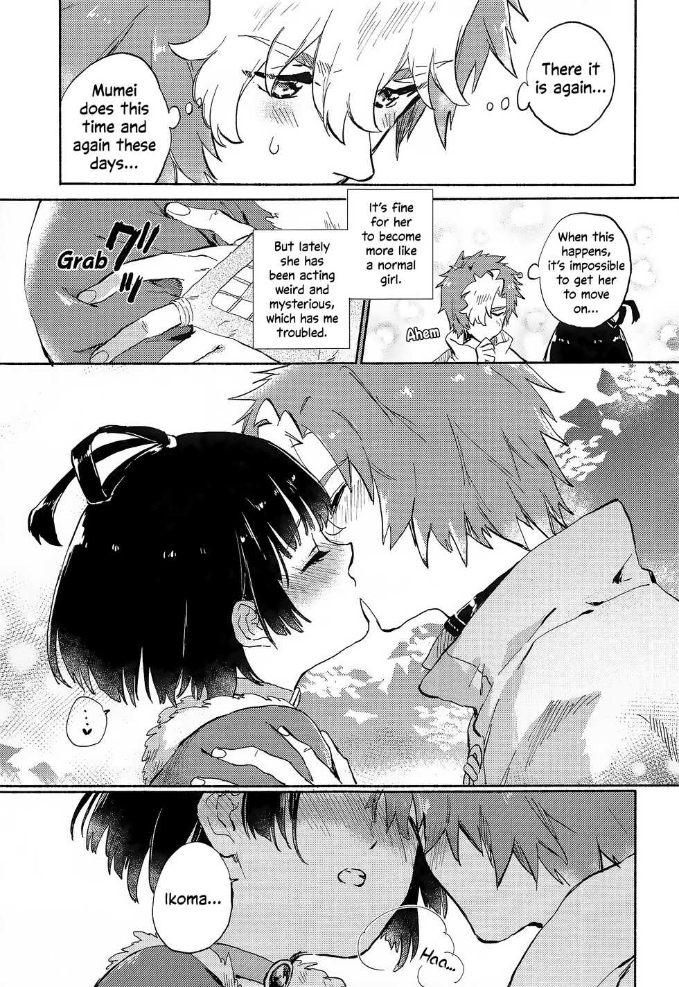 (SPARK14) [tcnc (Serizawa Nae)] Unato Yukimi Onsen IkoMume Ichaicha Ippaku Futsuka no Tabi | Unato Snow Viewing Hot Springs – The One Night, Two Days Making Out Trip of IkoMume (Kabaneri of the Iron Fortress) [English] [EHCOVE] - Page 6
