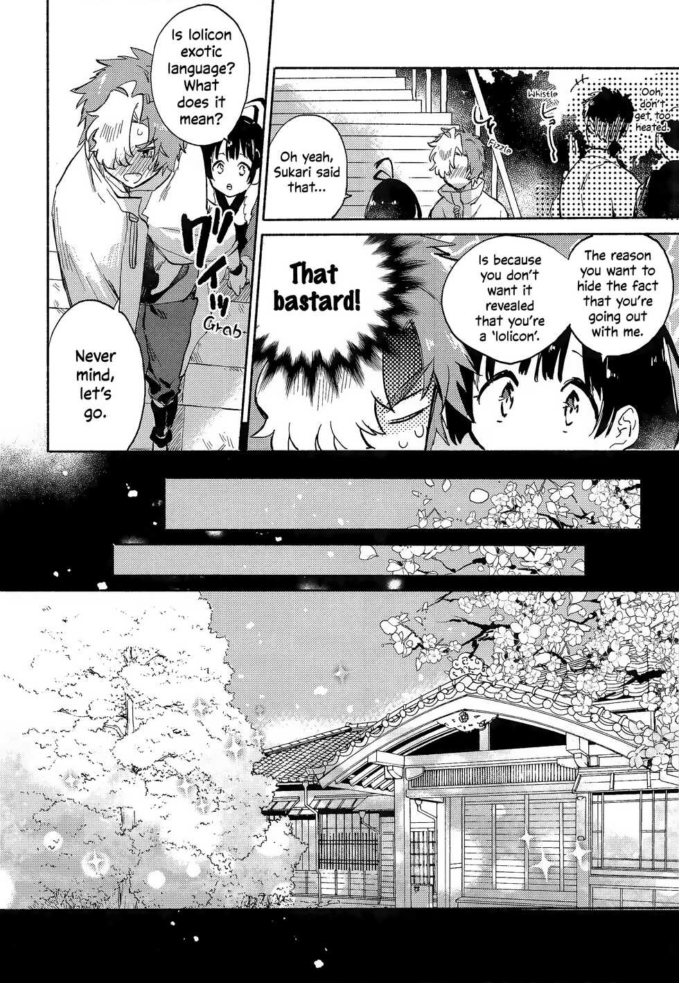(SPARK14) [tcnc (Serizawa Nae)] Unato Yukimi Onsen IkoMume Ichaicha Ippaku Futsuka no Tabi | Unato Snow Viewing Hot Springs – The One Night, Two Days Making Out Trip of IkoMume (Kabaneri of the Iron Fortress) [English] [EHCOVE] - Page 7