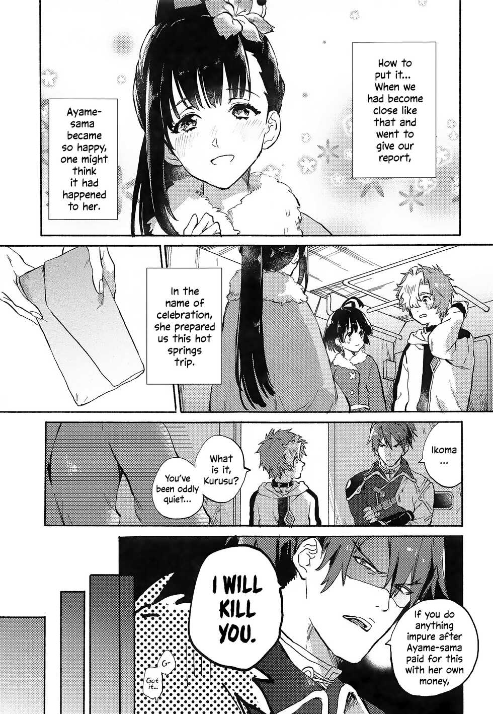 (SPARK14) [tcnc (Serizawa Nae)] Unato Yukimi Onsen IkoMume Ichaicha Ippaku Futsuka no Tabi | Unato Snow Viewing Hot Springs – The One Night, Two Days Making Out Trip of IkoMume (Kabaneri of the Iron Fortress) [English] [EHCOVE] - Page 10