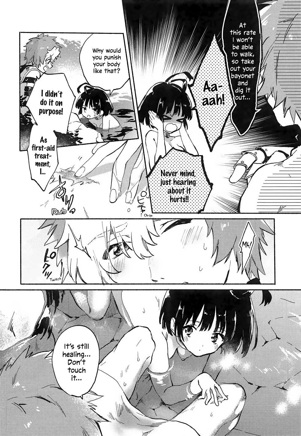 (SPARK14) [tcnc (Serizawa Nae)] Unato Yukimi Onsen IkoMume Ichaicha Ippaku Futsuka no Tabi | Unato Snow Viewing Hot Springs – The One Night, Two Days Making Out Trip of IkoMume (Kabaneri of the Iron Fortress) [English] [EHCOVE] - Page 13