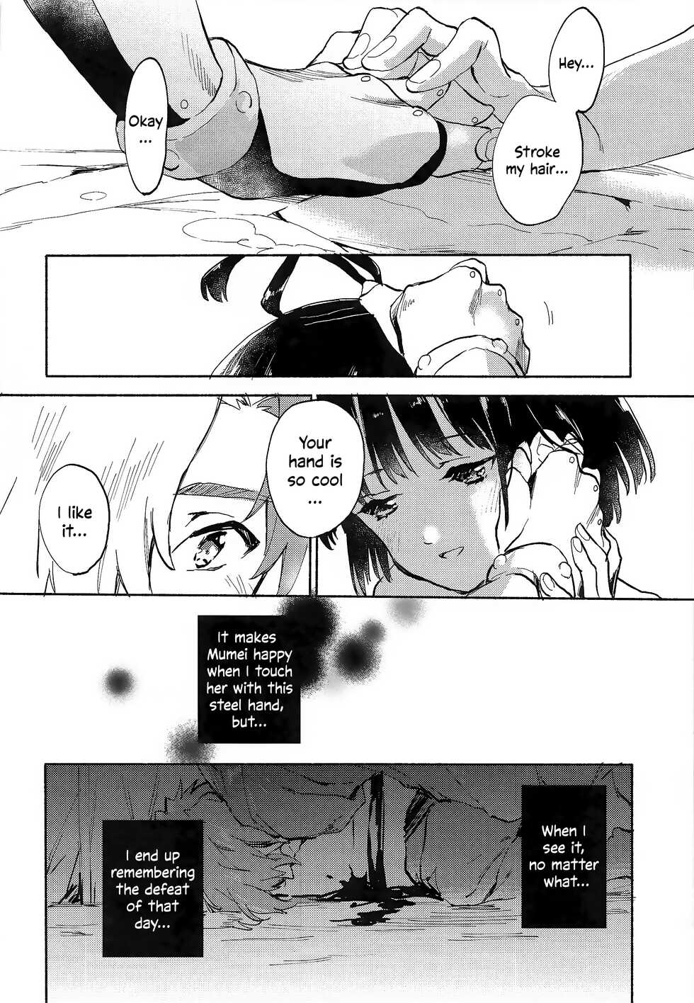 (SPARK14) [tcnc (Serizawa Nae)] Unato Yukimi Onsen IkoMume Ichaicha Ippaku Futsuka no Tabi | Unato Snow Viewing Hot Springs – The One Night, Two Days Making Out Trip of IkoMume (Kabaneri of the Iron Fortress) [English] [EHCOVE] - Page 17