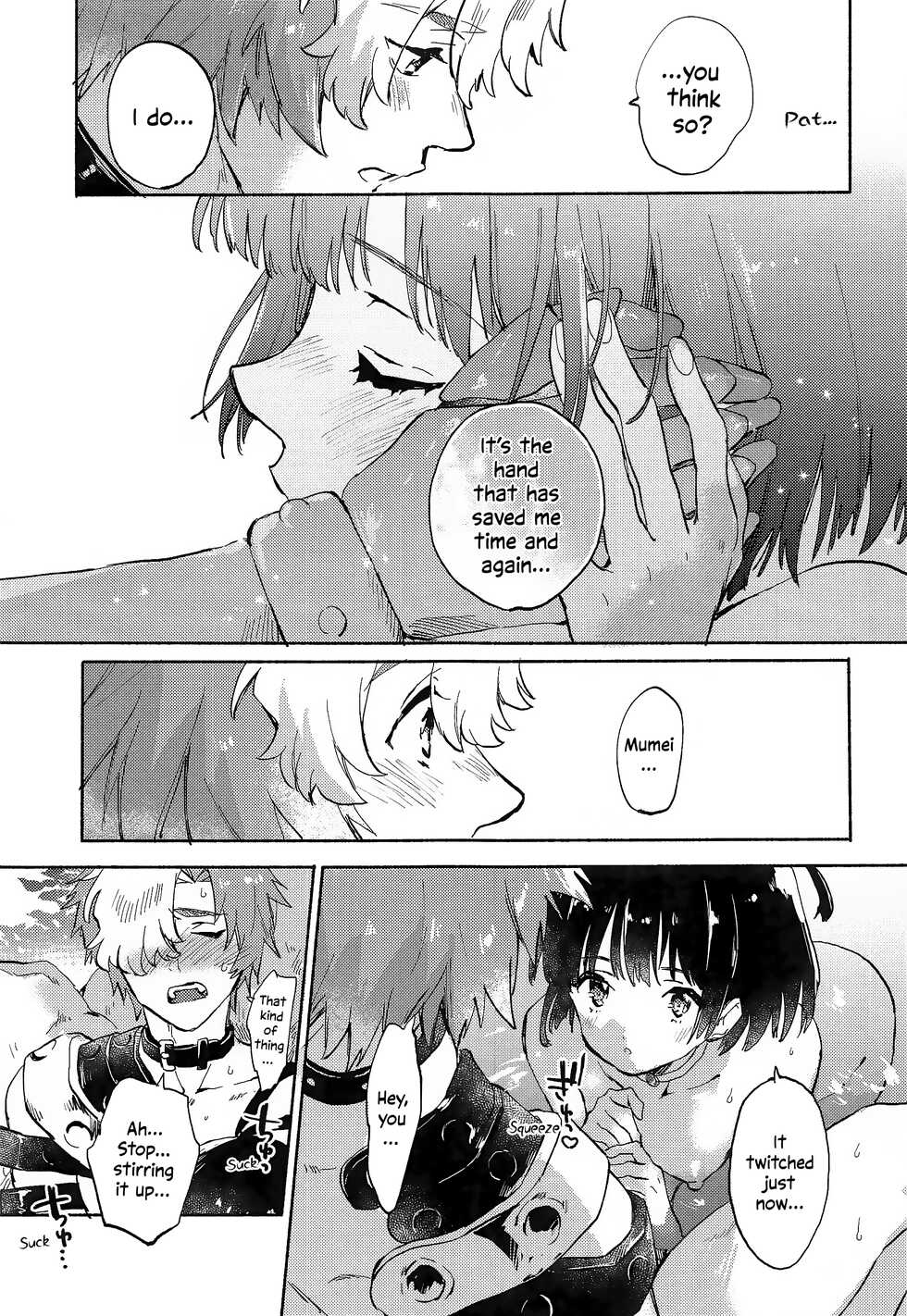 (SPARK14) [tcnc (Serizawa Nae)] Unato Yukimi Onsen IkoMume Ichaicha Ippaku Futsuka no Tabi | Unato Snow Viewing Hot Springs – The One Night, Two Days Making Out Trip of IkoMume (Kabaneri of the Iron Fortress) [English] [EHCOVE] - Page 18