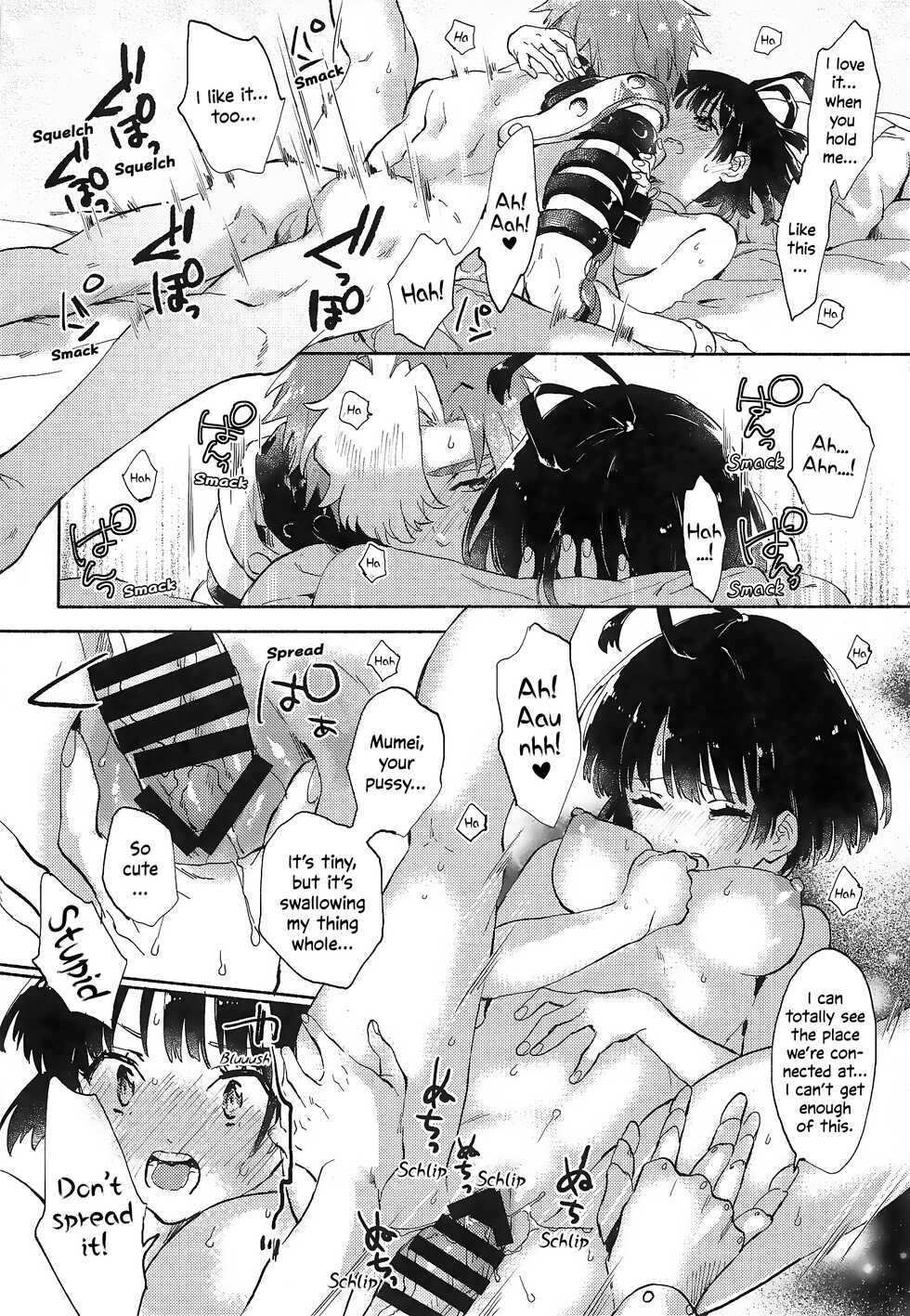 (SPARK14) [tcnc (Serizawa Nae)] Unato Yukimi Onsen IkoMume Ichaicha Ippaku Futsuka no Tabi | Unato Snow Viewing Hot Springs – The One Night, Two Days Making Out Trip of IkoMume (Kabaneri of the Iron Fortress) [English] [EHCOVE] - Page 23