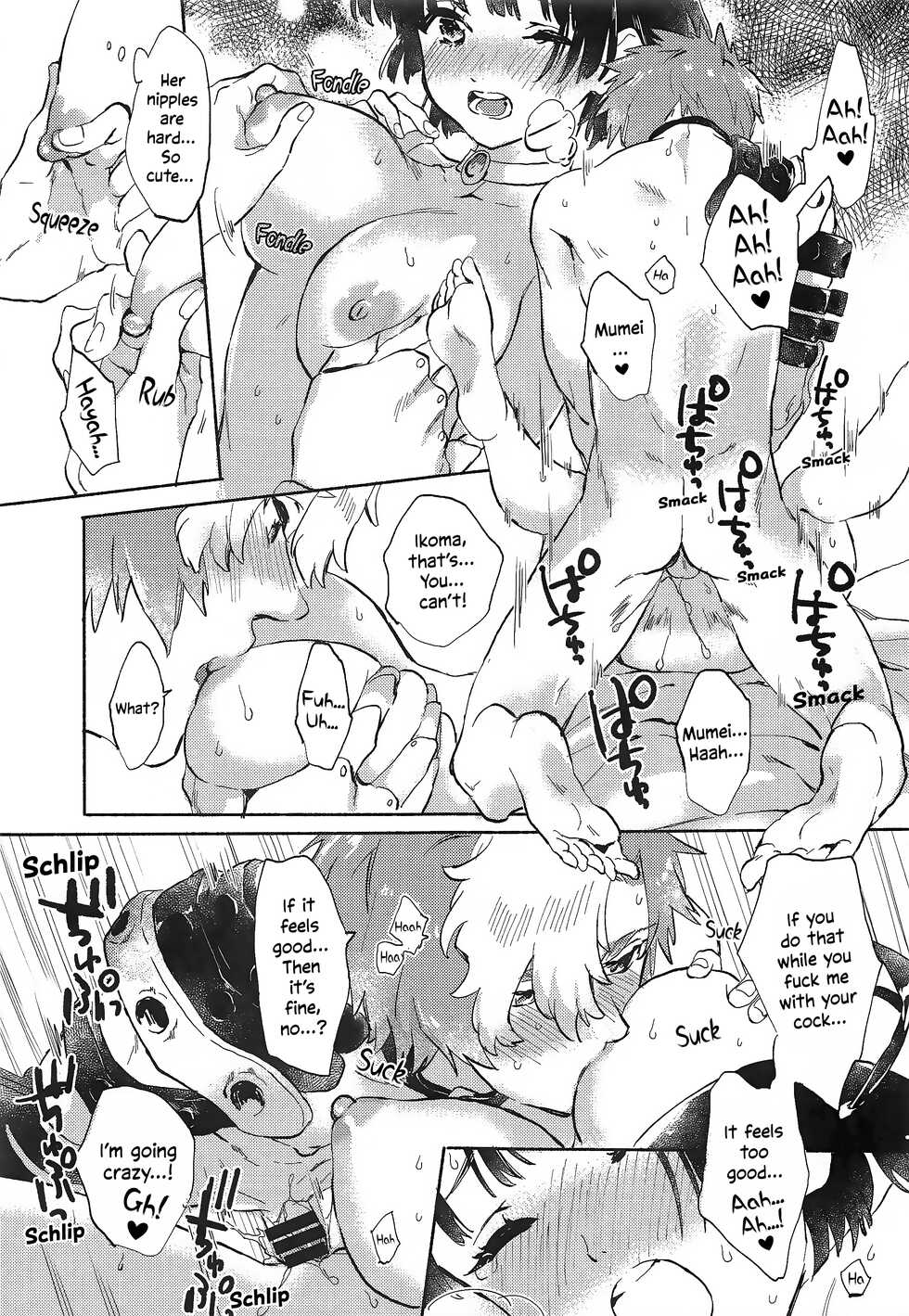 (SPARK14) [tcnc (Serizawa Nae)] Unato Yukimi Onsen IkoMume Ichaicha Ippaku Futsuka no Tabi | Unato Snow Viewing Hot Springs – The One Night, Two Days Making Out Trip of IkoMume (Kabaneri of the Iron Fortress) [English] [EHCOVE] - Page 24