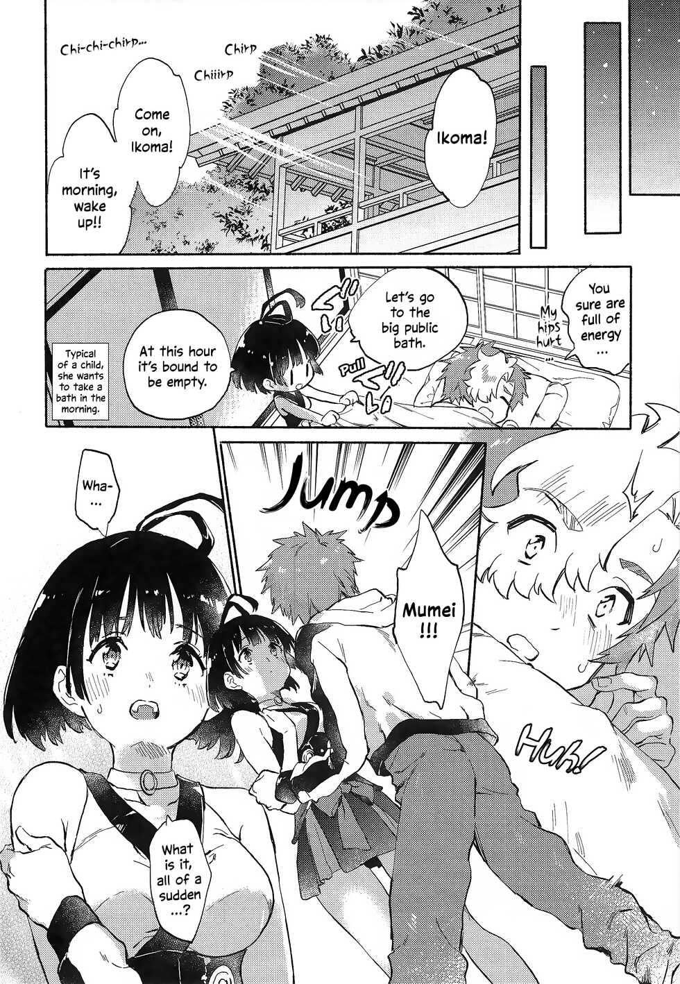 (SPARK14) [tcnc (Serizawa Nae)] Unato Yukimi Onsen IkoMume Ichaicha Ippaku Futsuka no Tabi | Unato Snow Viewing Hot Springs – The One Night, Two Days Making Out Trip of IkoMume (Kabaneri of the Iron Fortress) [English] [EHCOVE] - Page 27
