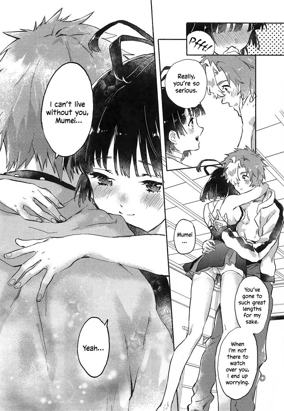(SPARK14) [tcnc (Serizawa Nae)] Unato Yukimi Onsen IkoMume Ichaicha Ippaku Futsuka no Tabi | Unato Snow Viewing Hot Springs – The One Night, Two Days Making Out Trip of IkoMume (Kabaneri of the Iron Fortress) [English] [EHCOVE] - Page 29