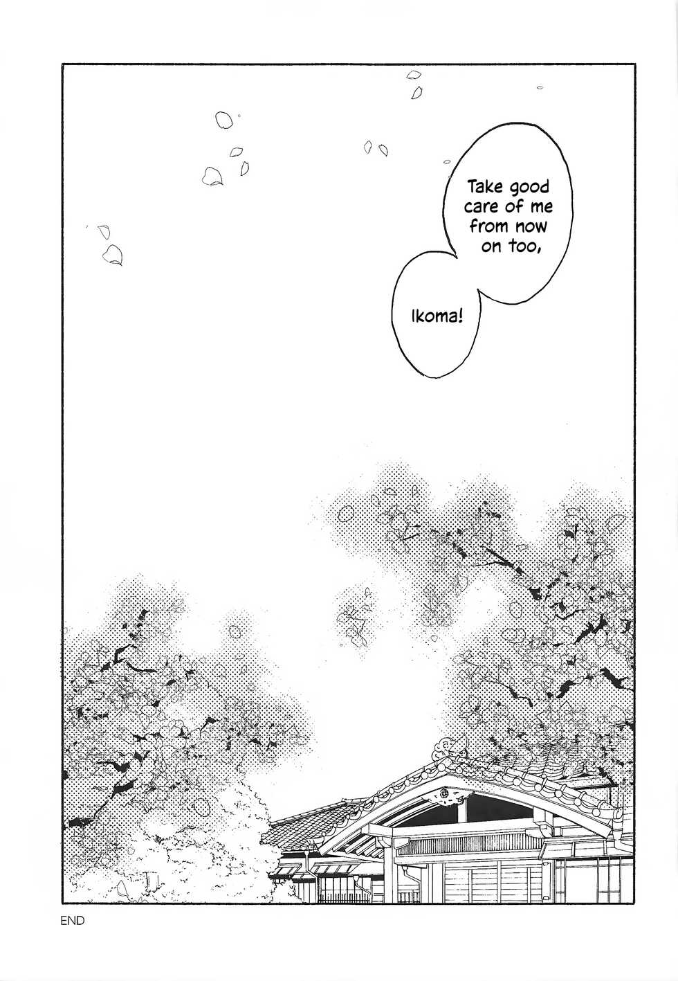 (SPARK14) [tcnc (Serizawa Nae)] Unato Yukimi Onsen IkoMume Ichaicha Ippaku Futsuka no Tabi | Unato Snow Viewing Hot Springs – The One Night, Two Days Making Out Trip of IkoMume (Kabaneri of the Iron Fortress) [English] [EHCOVE] - Page 30