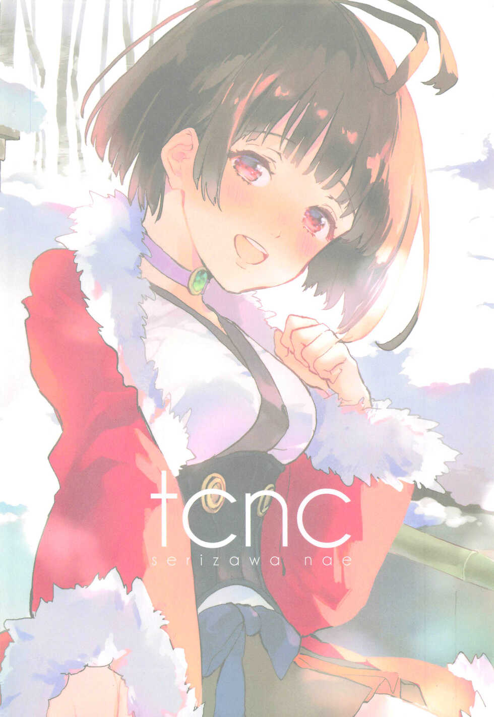 (SPARK14) [tcnc (Serizawa Nae)] Unato Yukimi Onsen IkoMume Ichaicha Ippaku Futsuka no Tabi | Unato Snow Viewing Hot Springs – The One Night, Two Days Making Out Trip of IkoMume (Kabaneri of the Iron Fortress) [English] [EHCOVE] - Page 34