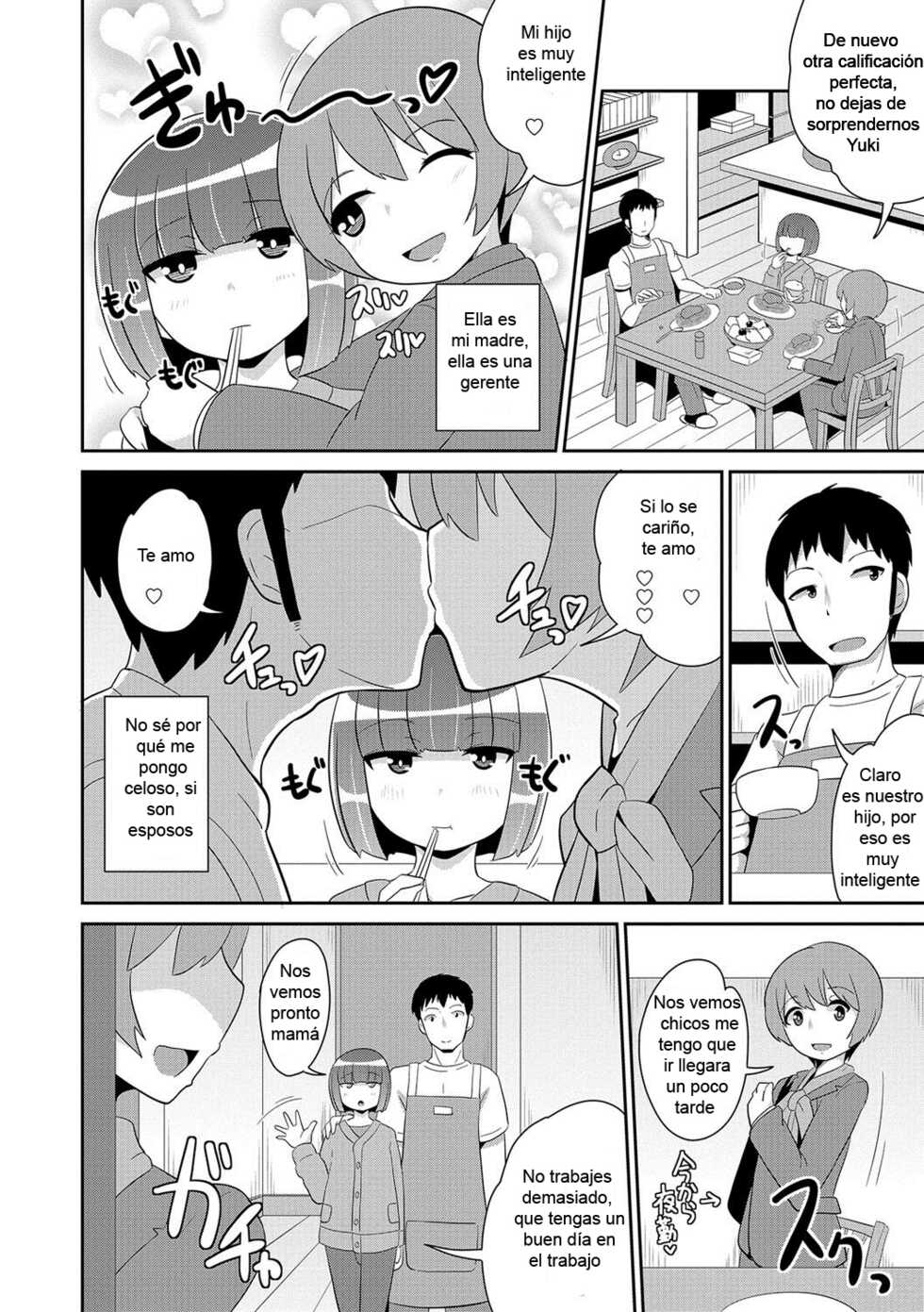 [Chinzurena] All About Mesu Shounen - All About Femboys [Spanish] [Digital] [Incomplete] - Page 23