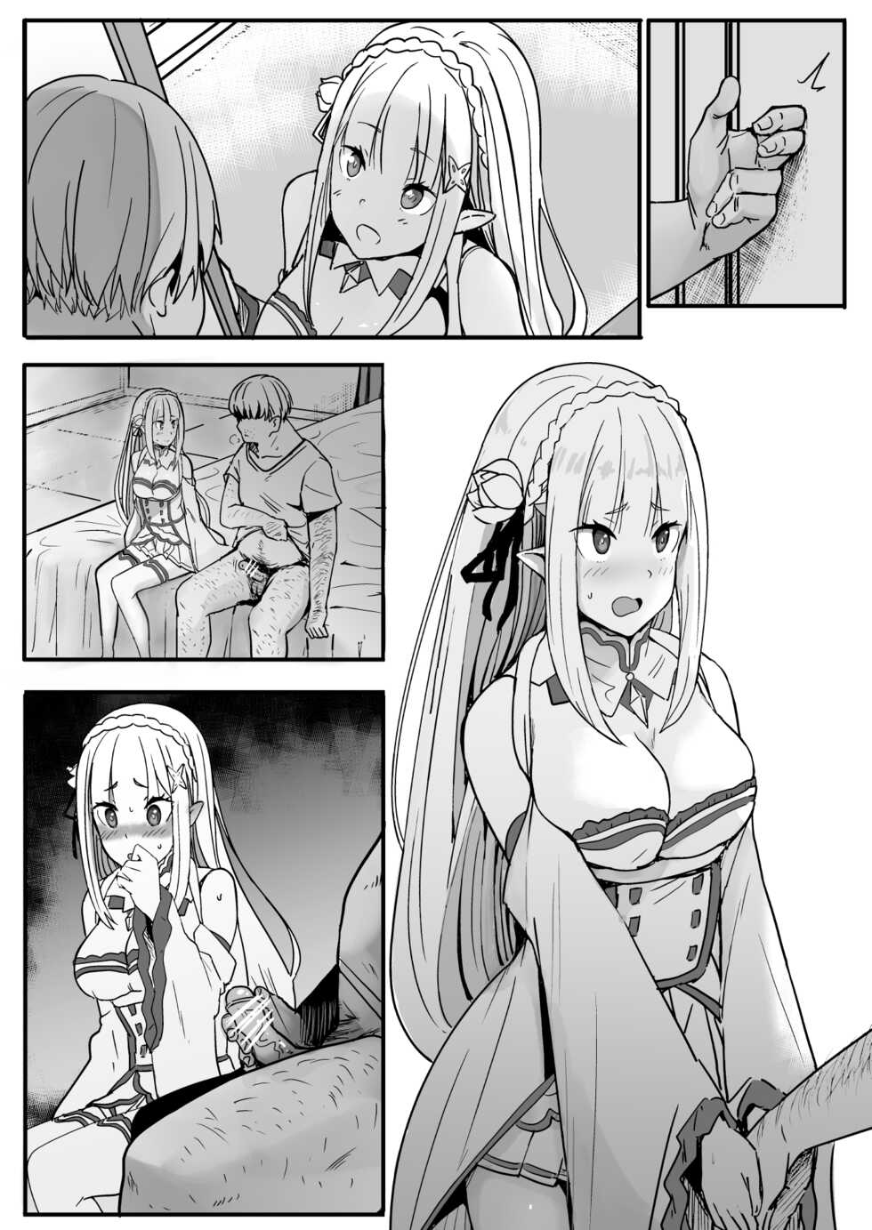 [Oninarasu] EMT(NTR Part 2) (7/1) (Re: Zero kara Hajimeru Isekai Seikatsu) - Page 2
