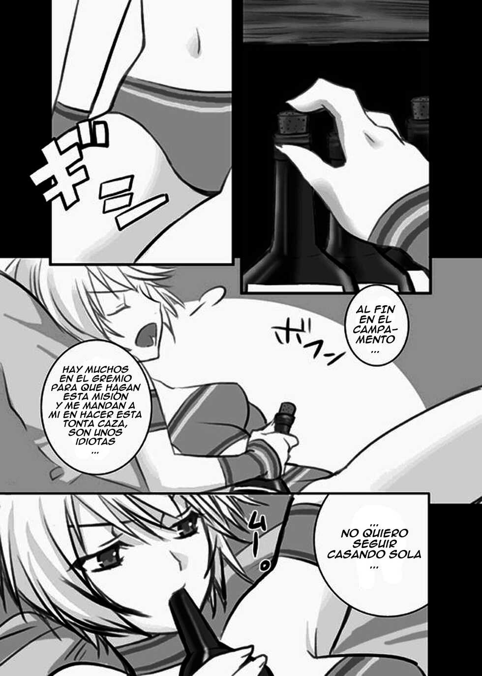 (SC39) [Princess Heart (Amagai Yukino)] Kariudo Hakusho 2 (Monster Hunter)[Spanish] - Page 4