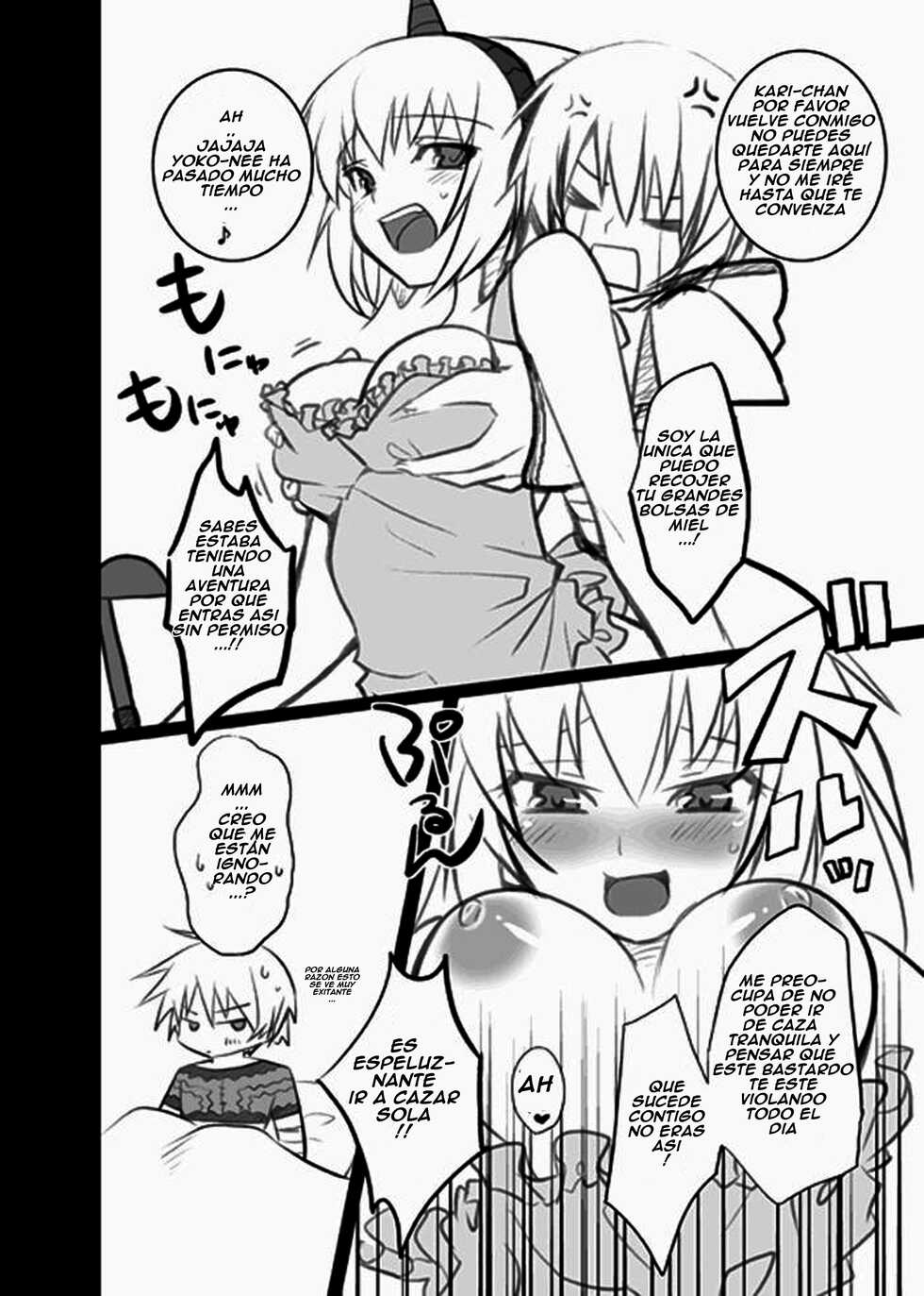 (SC39) [Princess Heart (Amagai Yukino)] Kariudo Hakusho 2 (Monster Hunter)[Spanish] - Page 11