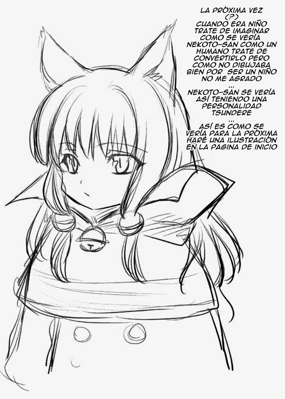 (SC39) [Princess Heart (Amagai Yukino)] Kariudo Hakusho 2 (Monster Hunter)[Spanish] - Page 21